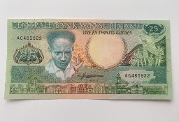 Banknot Surinam - 25 Gulden 1988r UNC