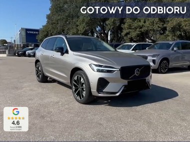 Volvo XC60 II T6 Plug-In Hybrid AWD Ultra Dark 2.0 T6 Plug-In Hybrid AWD Ultra Dark-1