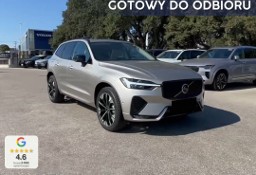 Volvo XC60 II T6 Plug-In Hybrid AWD Ultra Dark 2.0 T6 Plug-In Hybrid AWD Ultra Dark