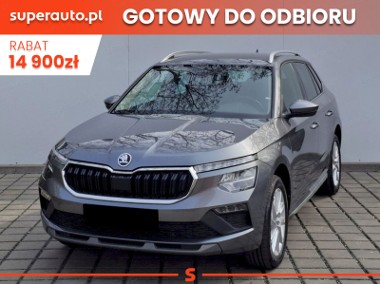 Skoda Kamiq Drive 1.0 TSI DSG Drive 1.0 TSI DSG 115KM-1