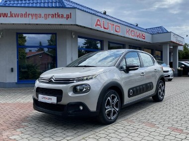 Citroen C3 III 1.2 Niski przebieg, Navi, Tempomat, LED, Gwarancja-1