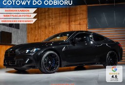 BMW M4 M4 Competition M xDrive Competition M xDrive 3.0 (530KM)| Aktywna wentylacja