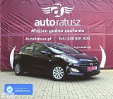 Hyundai i30 II Salon Polska / Oferta Prywatna / 1.4 Benzyna 99KM / Zadbany