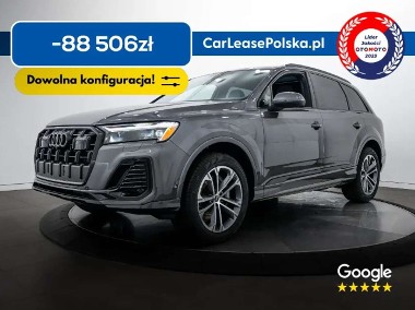 Audi Q7 II-1
