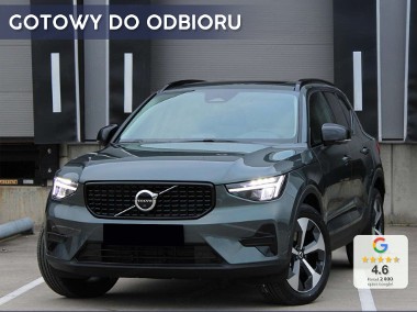 Volvo XC40 B4 Ultra Dark 2.0 B4 Ultra Dark (197KM) Podgrzewana szyba przednia-1