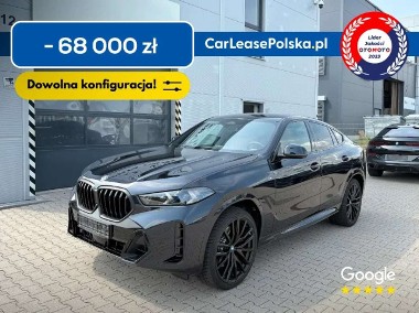 BMW X6 G06-1