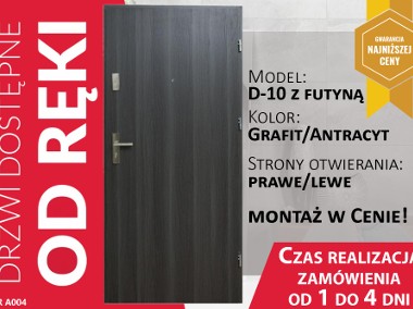 Drzwi ZEWNĘTRZNE -wewnętrzne WEJŚCIOWE drewniane i metalowe z MONTAŻEM-1