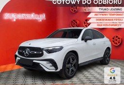 Mercedes-Benz Klasa GLC Coupe 300 4-Matic AMG Line Coupe 300 4M Pakiet AMG Advanced Plus + Night