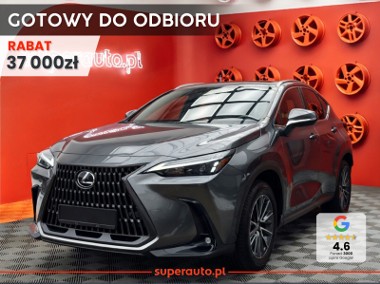 Lexus NX NX 14- 350h Elegance 2.5 Hybrid 350h Elegance 2.5 Hybrid 200KM | Podgrzewane-1