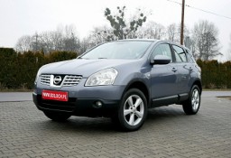 Nissan Qashqai I 1.5dCi 106KM -2xKlimatr -1 Wł od 6 lat -Zadbany -Zobacz