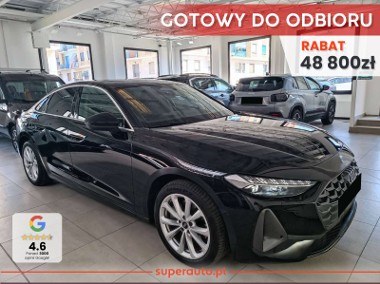 Audi A5 IV TDI quattro advanced 2.0 TDI quattro advanced (204 KM) Hak holowniczy,-1