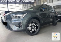 Volvo XC40 B3 Plus Dark 2.0 B3 Plus Dark (163KM) Kamera o zasięgu 360
