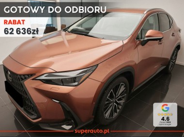Lexus NX NX 14- 350h Omotenashi 2.5 Hybrid AWD 350h Omotenashi 2.5 Hybrid AWD 200KM |-1
