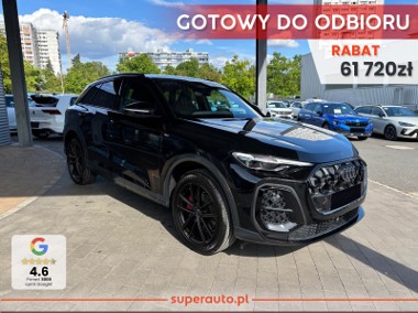 Audi Q5 III TFSI quattro S line 2.0 TFSI quattro S line (204 KM) kamery obserwujące-1