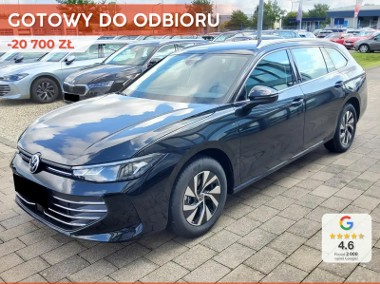 Volkswagen Passat B8 1.5 TSI mHEV DSG 1.5 TSI mHeV 150KM DSG-1