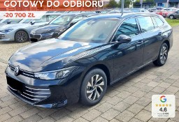 Volkswagen Passat B8 1.5 TSI mHEV DSG 1.5 TSI mHeV 150KM DSG