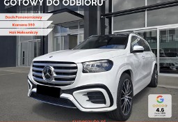 Mercedes-Benz Klasa GLS X167 450 d 4-MATIC AMG Line 450 d 4-MATIC Pakiet AMG Advanced Plus + Dach