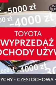 Toyota ProAce Toyota Proace City Verso Long 1.5 D-4D Family | 1 wł. | VAT 23%-2