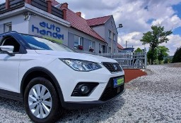 SEAT Arona Roczna Gwarancja!