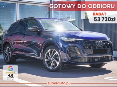 Audi Q5 III TDI quattro S line 2.0 TDI quattro S line (204 KM) Hak holowniczy-1