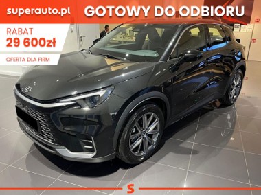 Lexus Elegant 1.5 Hybrid Elegant 1.5 Hybrid 136KM | Podgrzewane fotele!-1