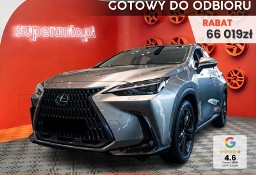 Lexus NX NX 14- 450h+ Prestige 2.5 Plug-in Hybrid NX 450h+ Prestige 2.5 Plug-in Hybrid