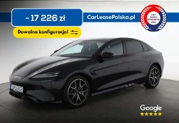 Inna Inny Oferta