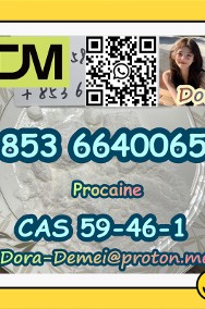 Procaine，CAS 59-46-1-2