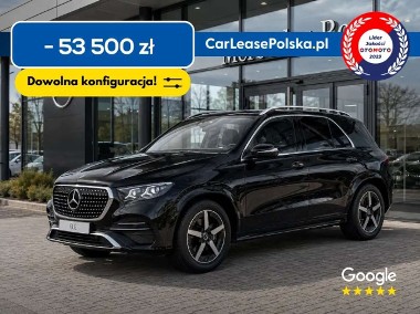 Mercedes-Benz Klasa GLE W167-1