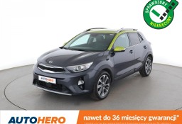 Kia Stonic Dostępny w Autohero Pick-up Center Warszawa Młociny