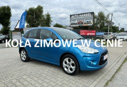Citroen C3 II Panoramiczna szyba/Niski przebieg/Klimatronik/Czujniki park./Alufelg