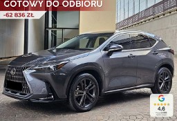 Lexus NX NX 14- 450h+ Prestige 2.5 Hybrid 450h+ Prestige 2.5 Hybrid 243KM | Podgrzewane