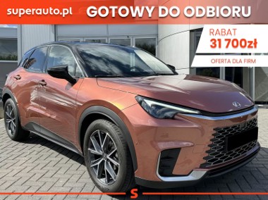 Lexus Cool 1.5 Hybrid Cool 1.5 Hybrid 136KM | Podgrzewane fotele!-1