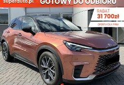 Lexus Inny Lexus Cool 1.5 Hybrid Cool 1.5 Hybrid 136KM | Podgrzewane fotele!