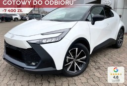 Toyota C-HR Style 2.0 Hybrid Dynamic Force Style 2.0 Hybrid Dynamic Force 197KM |