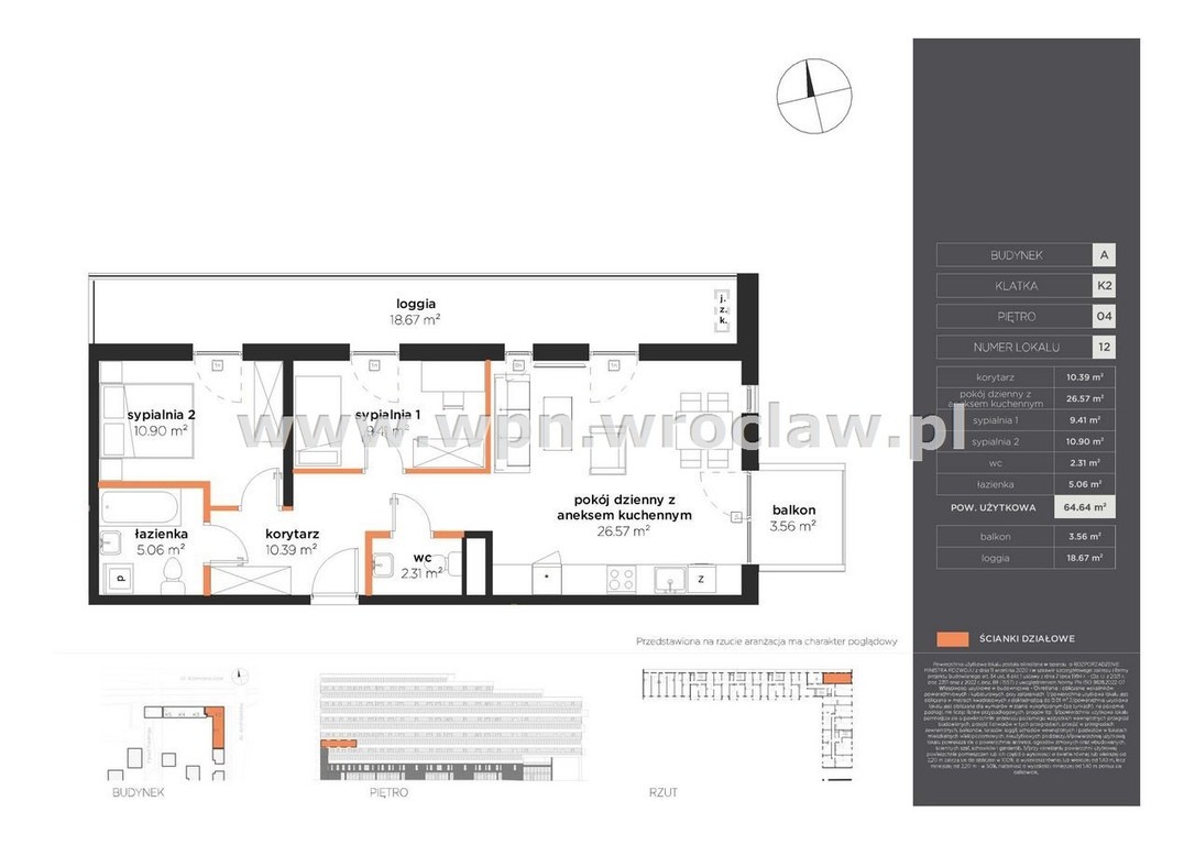 Nowe 3 pokoje oddzielne WC, 2 balkony Nowe Żerniki - Widok 2