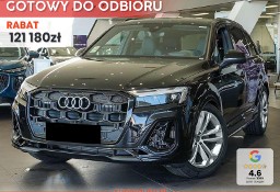 Audi Q7 II TDI quattro S Line 3.0 TDI quattro S Line (286 KM) Hak holowniczy