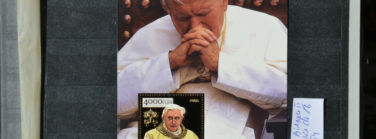 Papież Jan Paweł II Gwinea Bissau II ** Wg Ks Chrostowskiego 16 bl 13-1