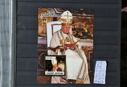 Papież Jan Paweł II Gwinea Bissau II ** Wg Ks Chrostowskiego 16 bl 9