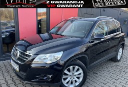 Volkswagen Tiguan I 2.0 TDI BMT, SAM PARKUJE, SERWISOWANY DO KOŃCA