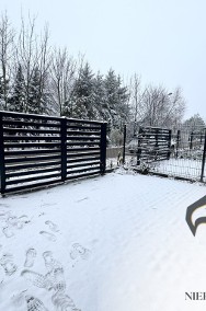 <p>Bliźniak Skotniki</p>-2