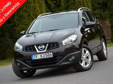 Nissan Qashqai+2 I 2.0i(141KM)Lift 7-Foteli Panorama Navi Kamera Reling Keyless Alu18"A-1