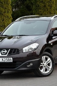Nissan Qashqai+2 I 2.0i(141KM)Lift 7-Foteli Panorama Navi Kamera Reling Keyless Alu18"A-2