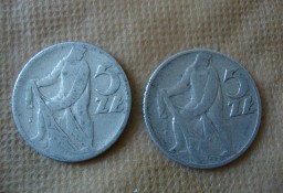 Moneta 5 zł  RYBAK;  1959