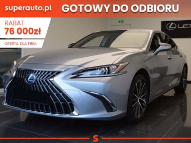 Lexus ES VII 300h Business Edition 2.5 E-CVT 300h Business Edition 2.5 E-CVT 218KM-1