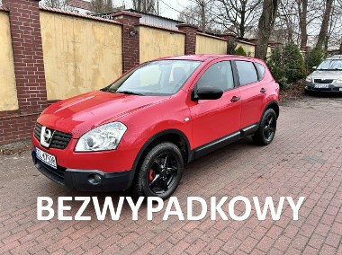 Nissan Qashqai I 1,6 BENZYNA bezwypadkowy, serwisowany, zamiana-1