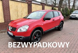 Nissan Qashqai I 1,6 BENZYNA bezwypadkowy, serwisowany, zamiana