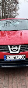 Nissan Qashqai I 1,6 BENZYNA bezwypadkowy, serwisowany, zamiana-3