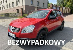 Nissan Qashqai I 1,6 BENZYNA bezwypadkowy, serwisowany, zamiana