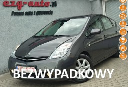 Toyota Prius II I właściciel serwis ASO bezwypadkowy zadbany